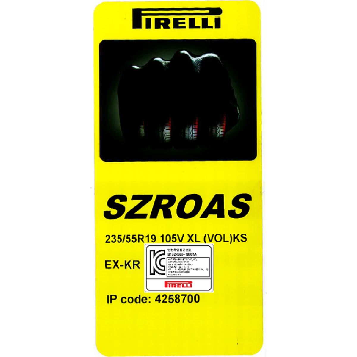피렐리 스콜피온 제로 올시즌 235/55R19 105V XL