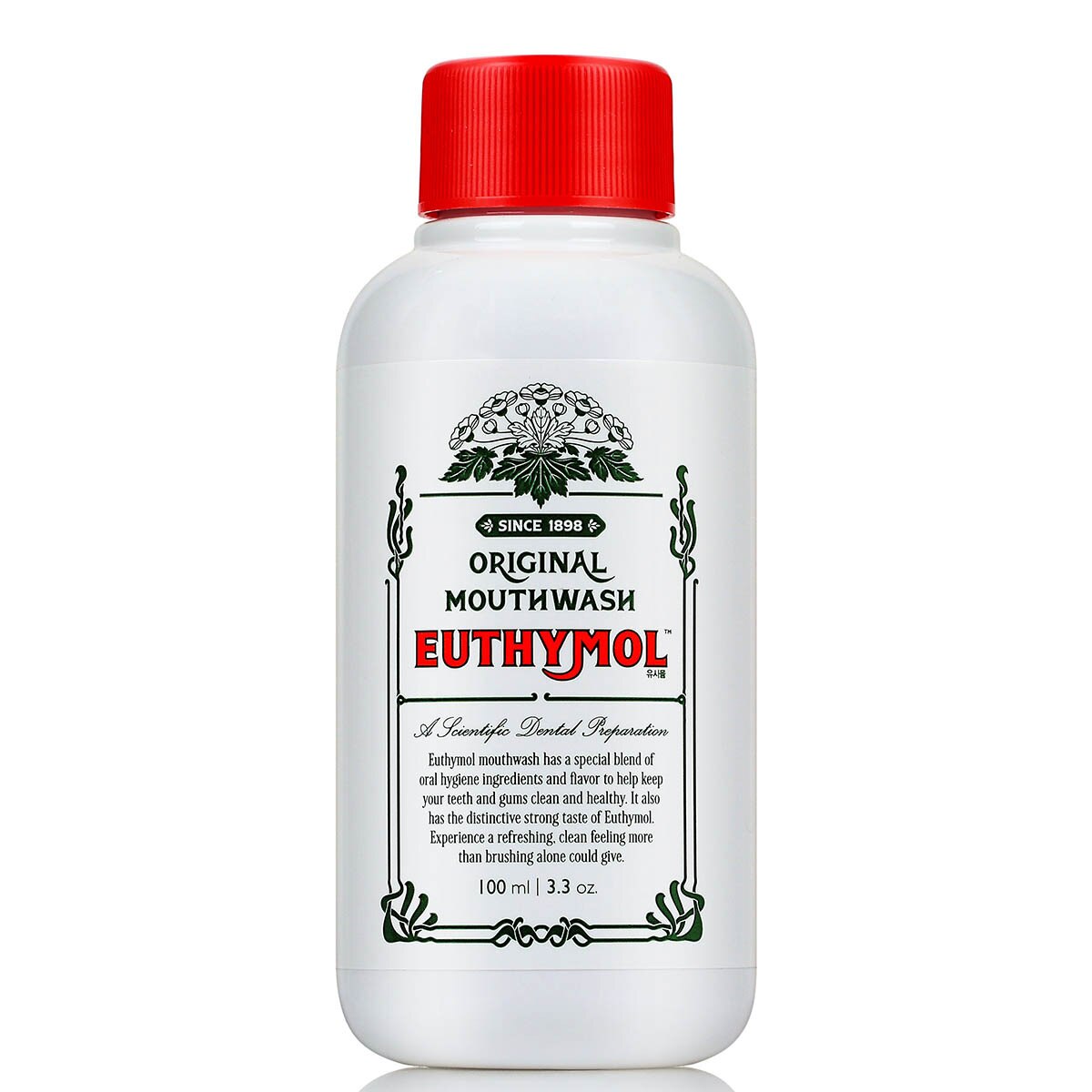 유시몰마우스워시 500ml x 2 + 90ml x 2