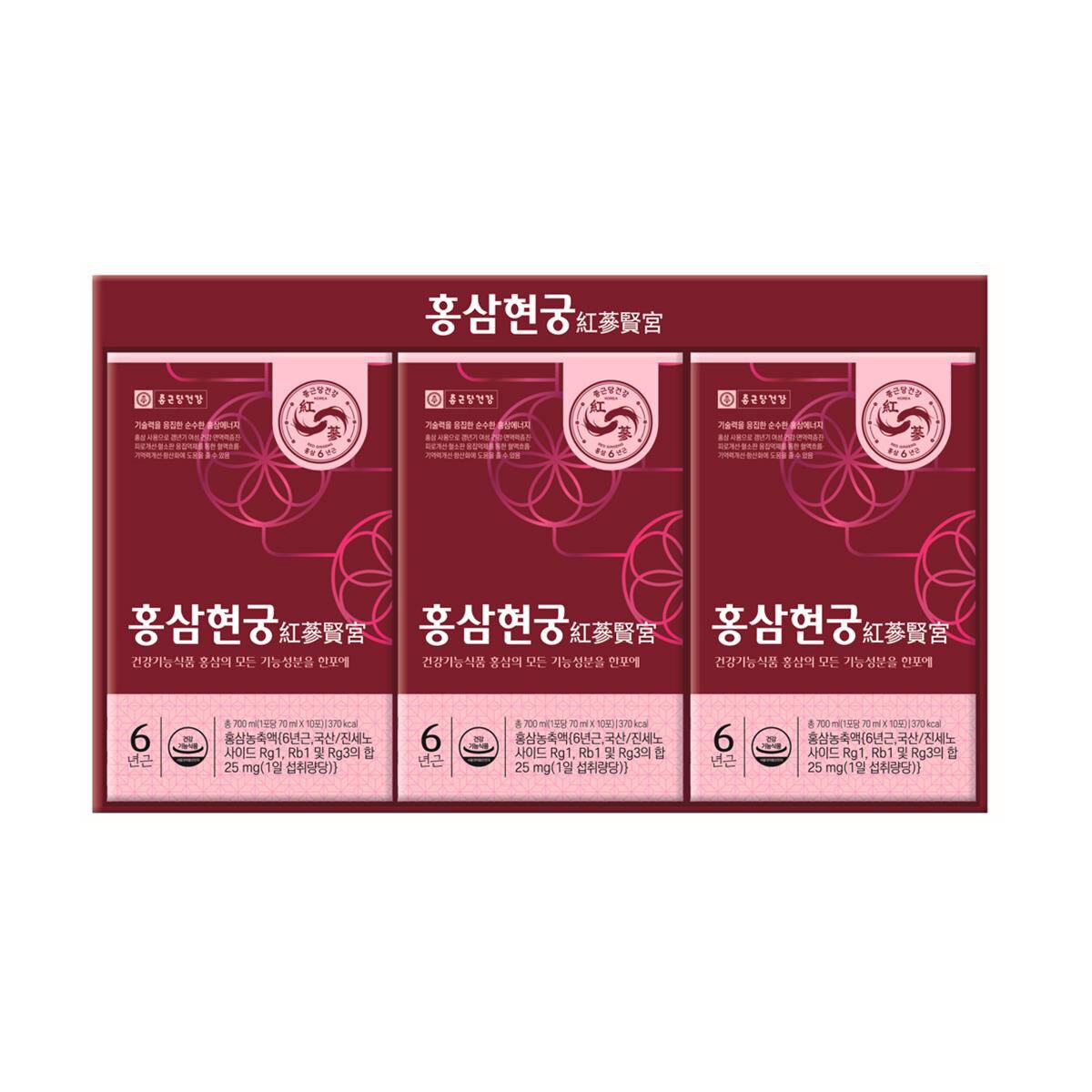 종근당건강 홍삼현궁 70ml x 30포