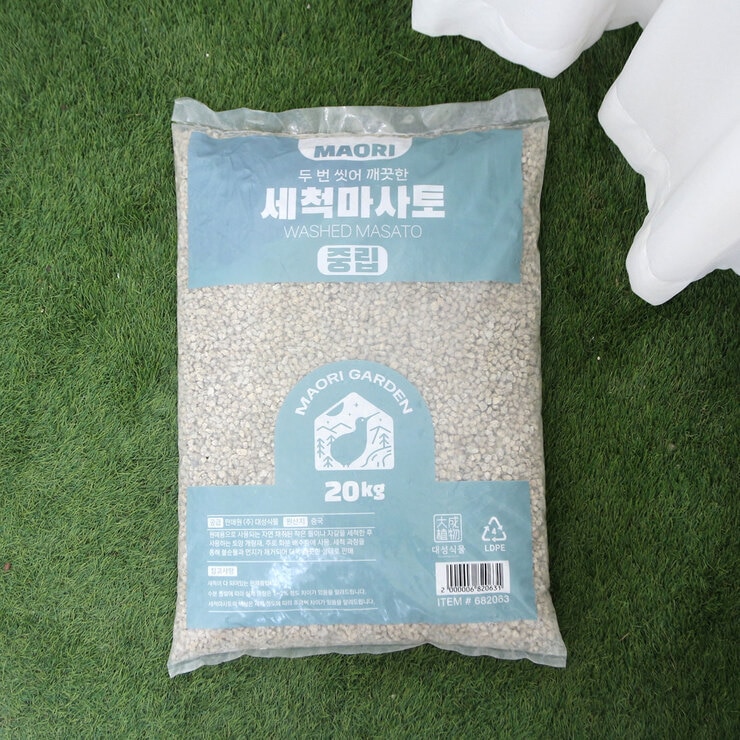 Washed Masato 20kg 682063