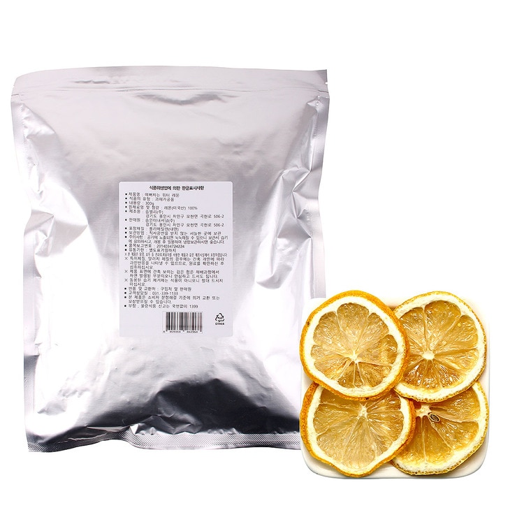 딜라이트가든 레몬 건조과일칩 300g x 2팩 딜라이트가든 레몬 건조과일칩 300g x 2팩