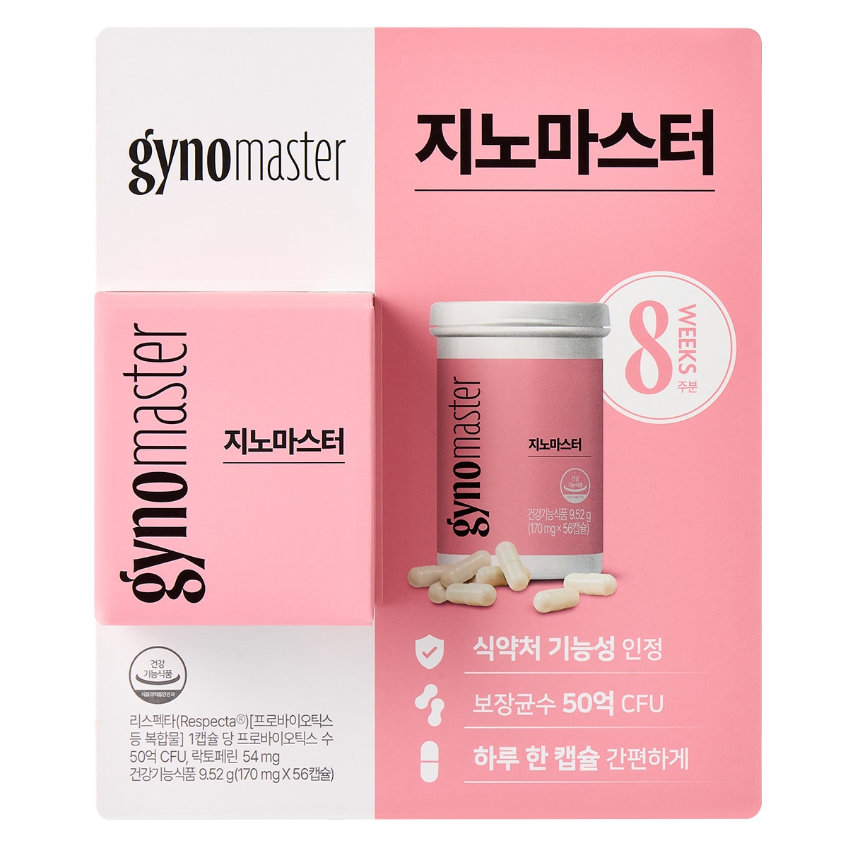 마스터 바이옴 지노마스터 170mg x 56캡슐