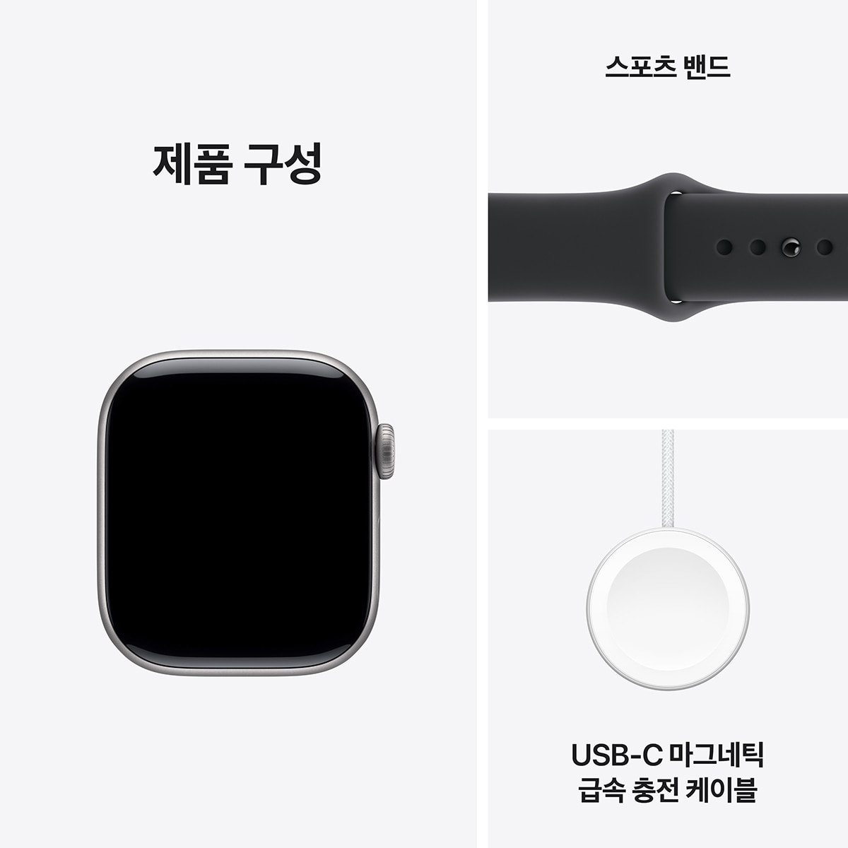 Apple Watch S11 GPS 42mm SG/BL 스포츠 밴드 - S/M
