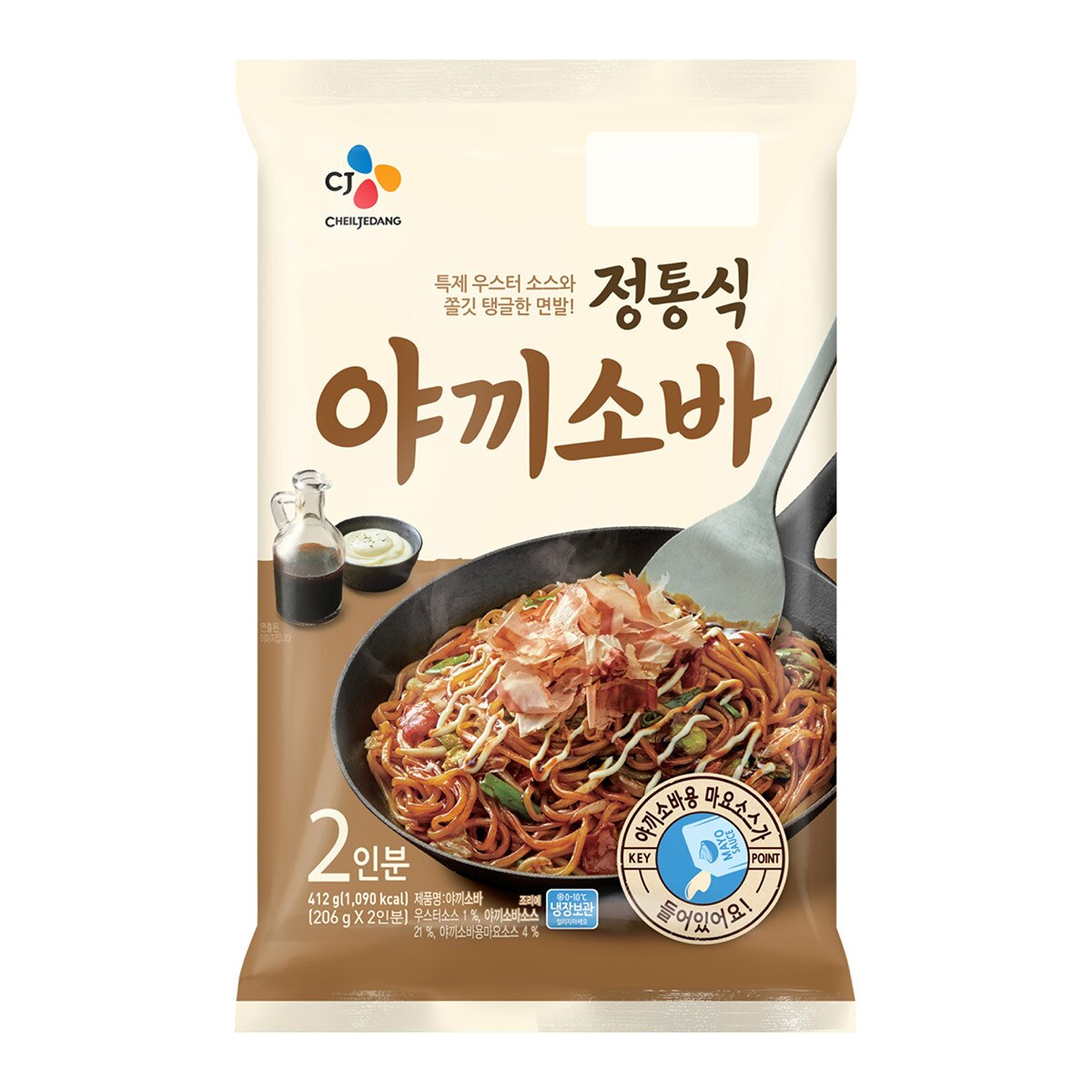 CJ 정통식 야끼소바 412g X 4ea