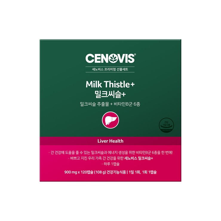 세노비스 밀크씨슬플러스 선물세트 세노비스 밀크씨슬플러스 선물세트