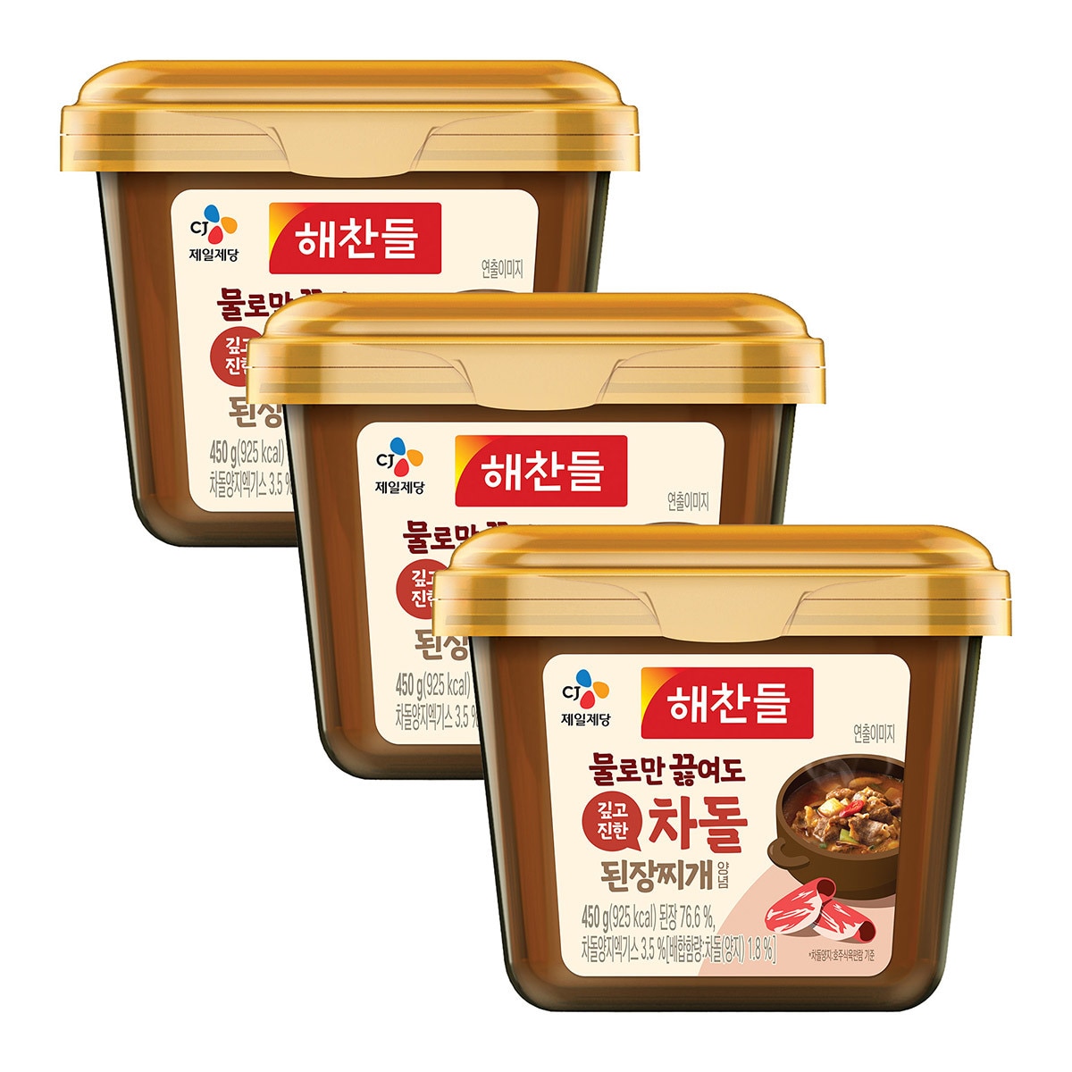해찬들 그대로 된장찌개양념 450g x 3 - 차돌