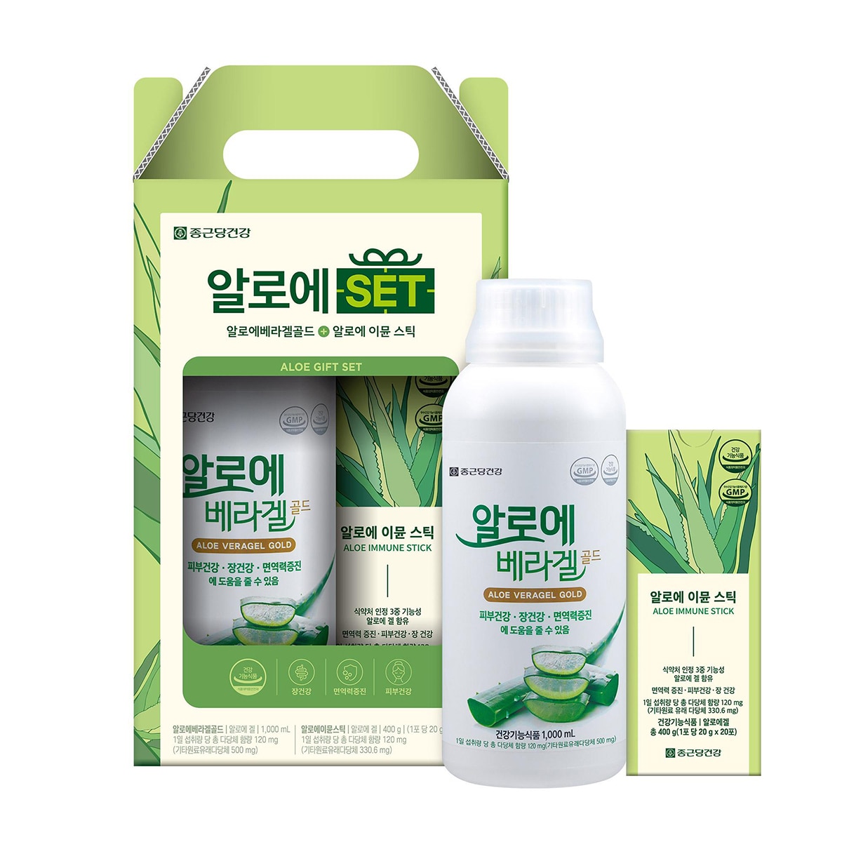 종근당건강 알로에 세트