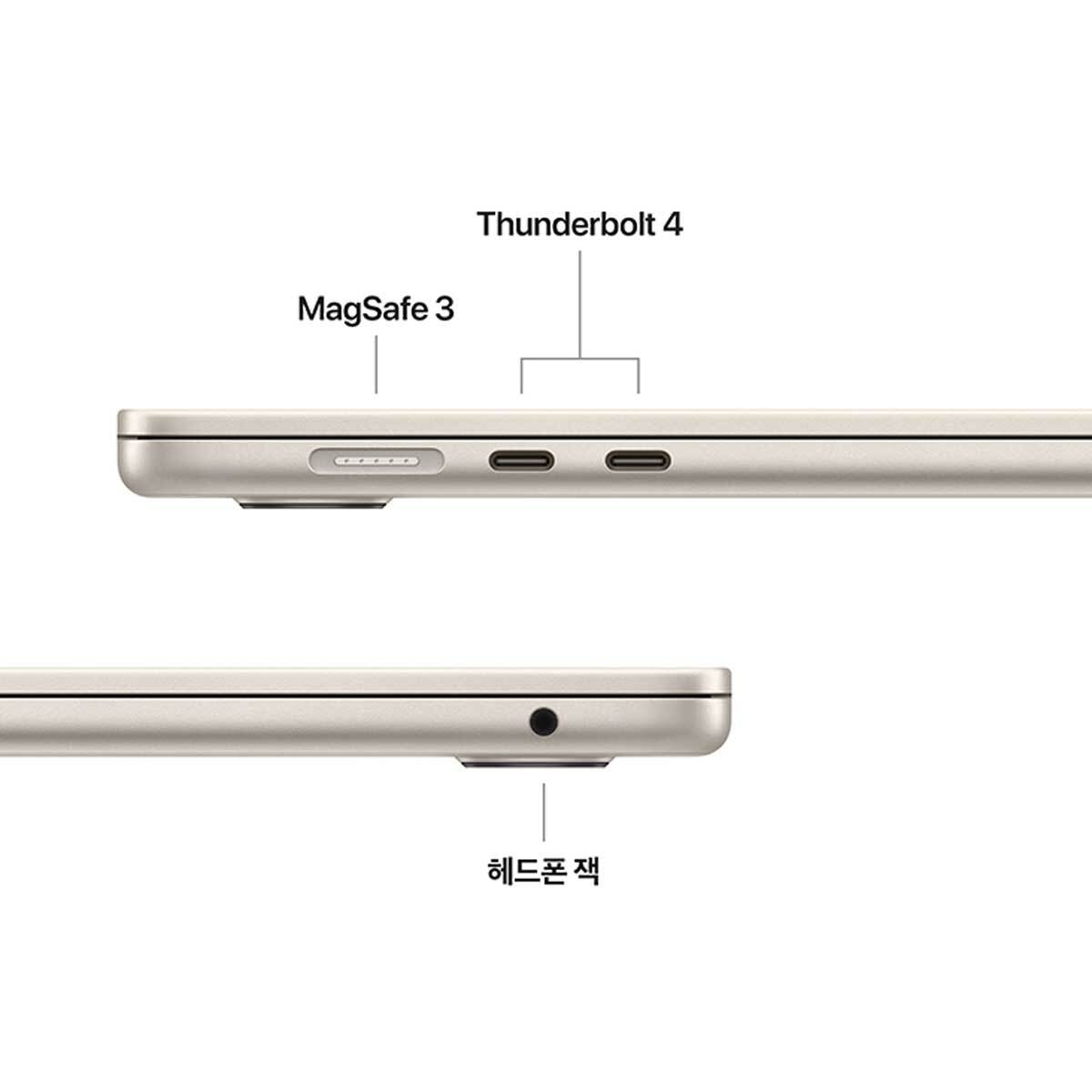 Apple 맥북 에어 15 M4 256GB 스타라이트
