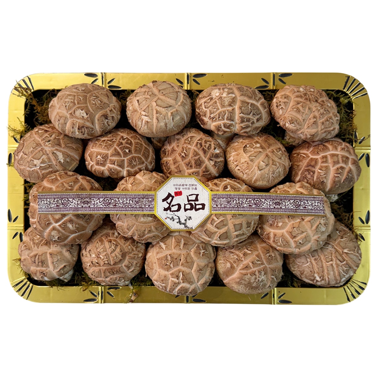 유기농 생 표고버섯(흑화고) 선물세트 600g