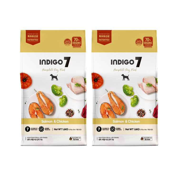 인디고 세븐 반려견 사료 1.6kg x 2 (비/디/에스)