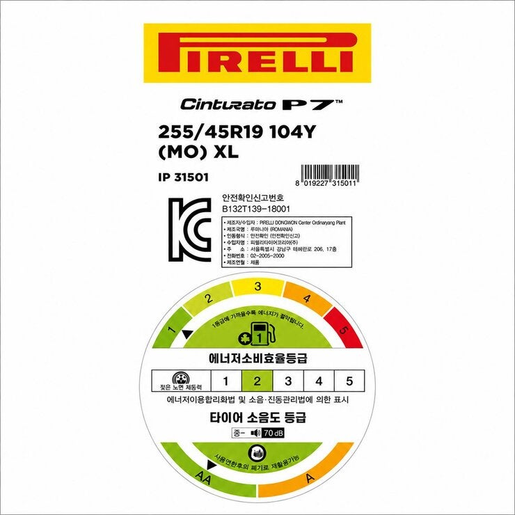 피렐리 신투라토 P7 255/45R19 104Y XL 피렐리 신투라토 P7 255/45R19 104Y XL