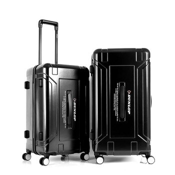 던롭 큐브 여행가방 2종 세트(63cm & 72cm) 던롭 큐브 여행가방 2종 세트(63cm & 72cm)