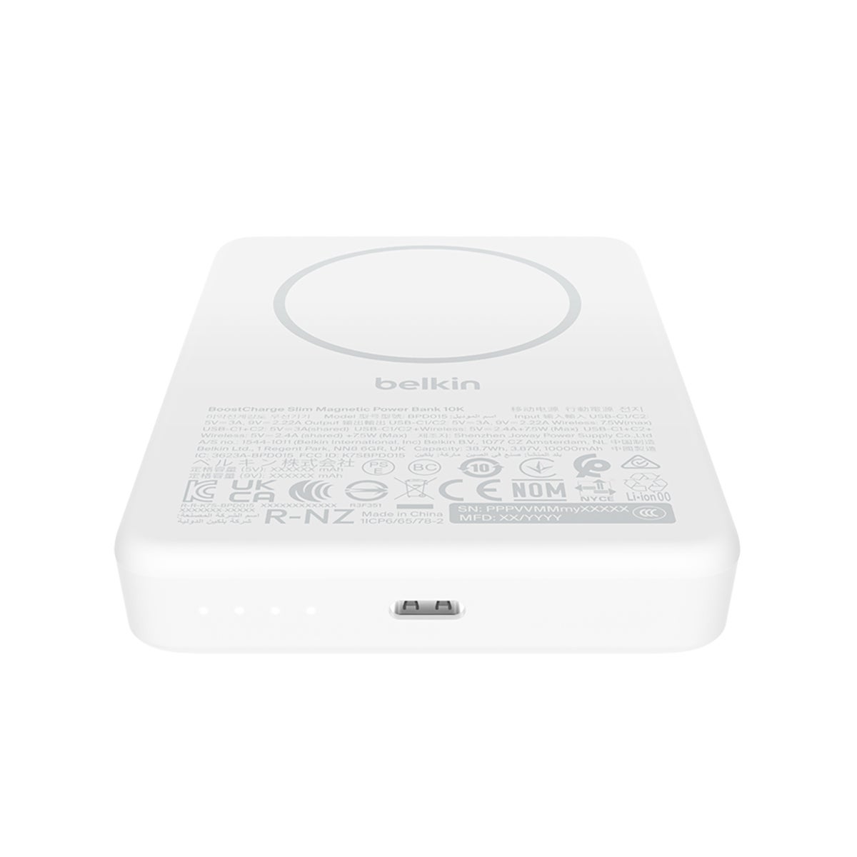벨킨 10000mAh 초슬림 마그네틱 보조배터리 2PK - 화이트