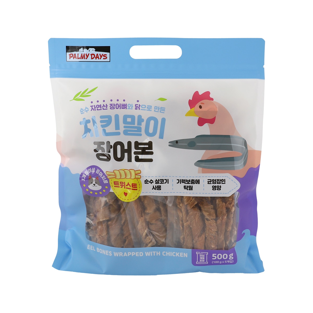 파미데이즈 치킨말이 장어본 500g (트위스트/링) - 트위스트