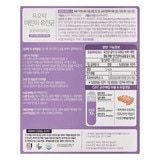 듀오락 어린이 유산균 750mg x 100정