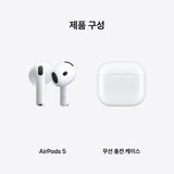 Apple 에어팟 5세대 무선 충전 케이스 모델