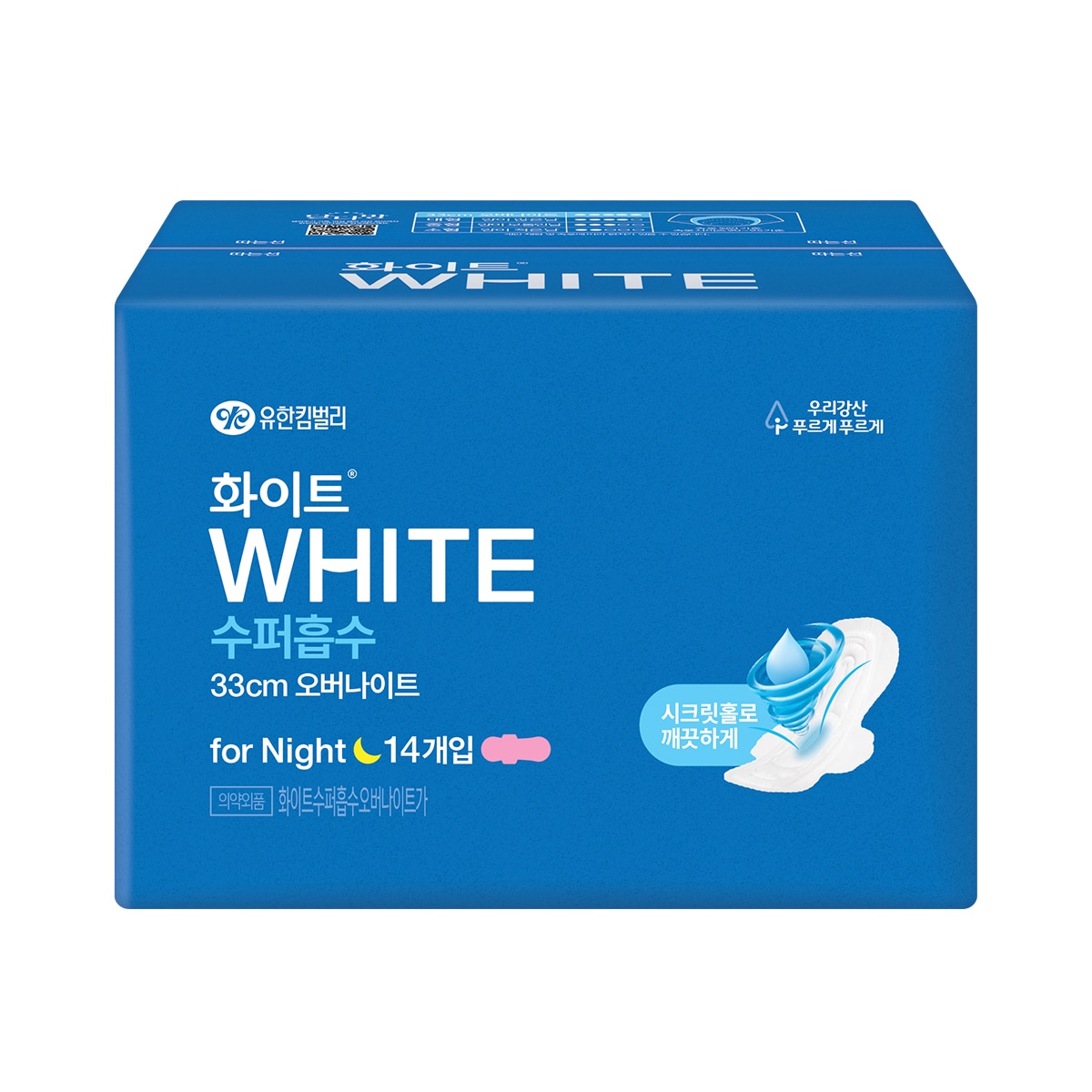 화이트 수퍼흡수 오버나이트 14개x 6팩
