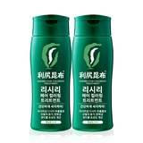리시리 헤어 컬러링 트리트먼트 200g x 2