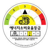 한국 벤투스 S2 AS H462 245/50R18 100W