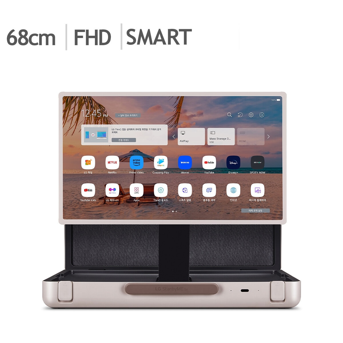 엘지 스탠바이미 Go 27LX5QKNA 68cm (27)