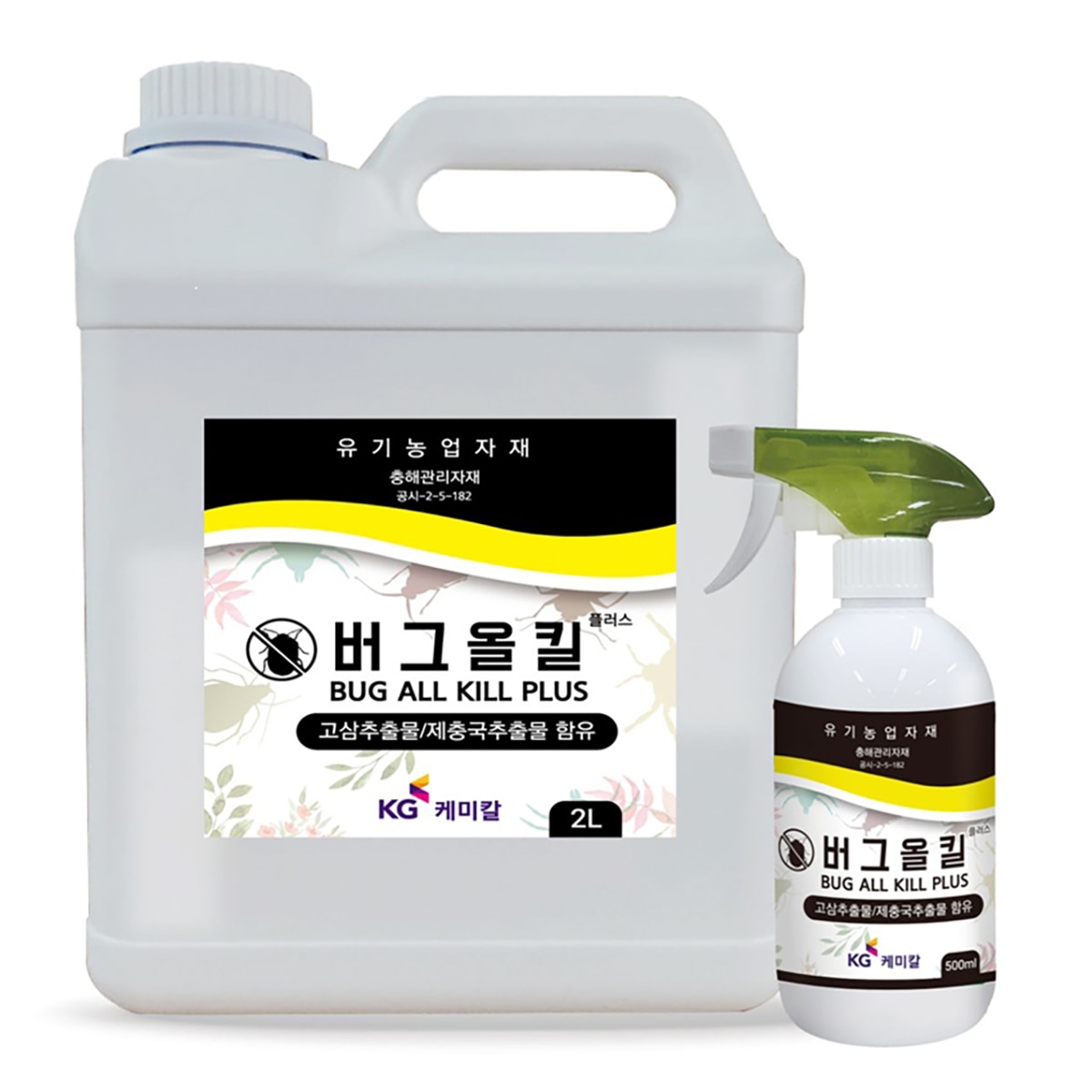 KG 친환경 충해관리자재 500ML + 2L