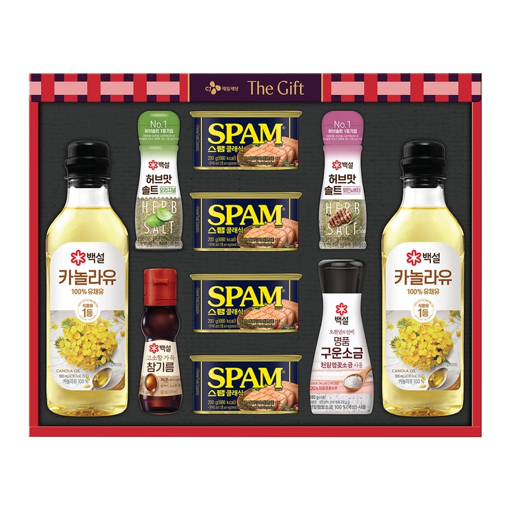 CJ Special Choice Gift Set No.2 x 12 615092