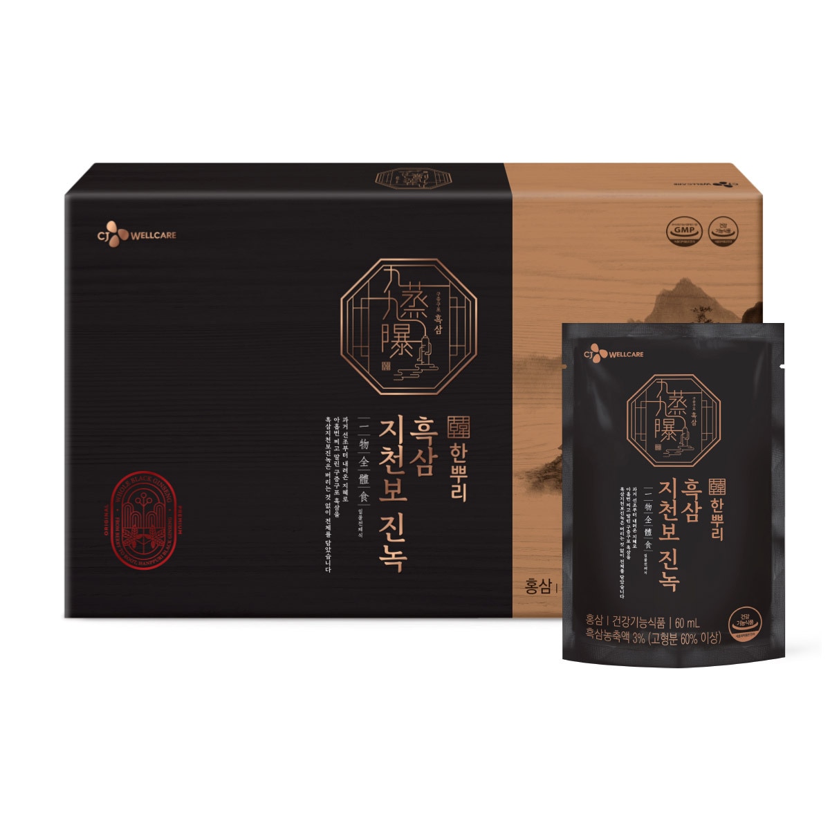 CJ한뿌리 흑삼지천보진녹60ml x 30포