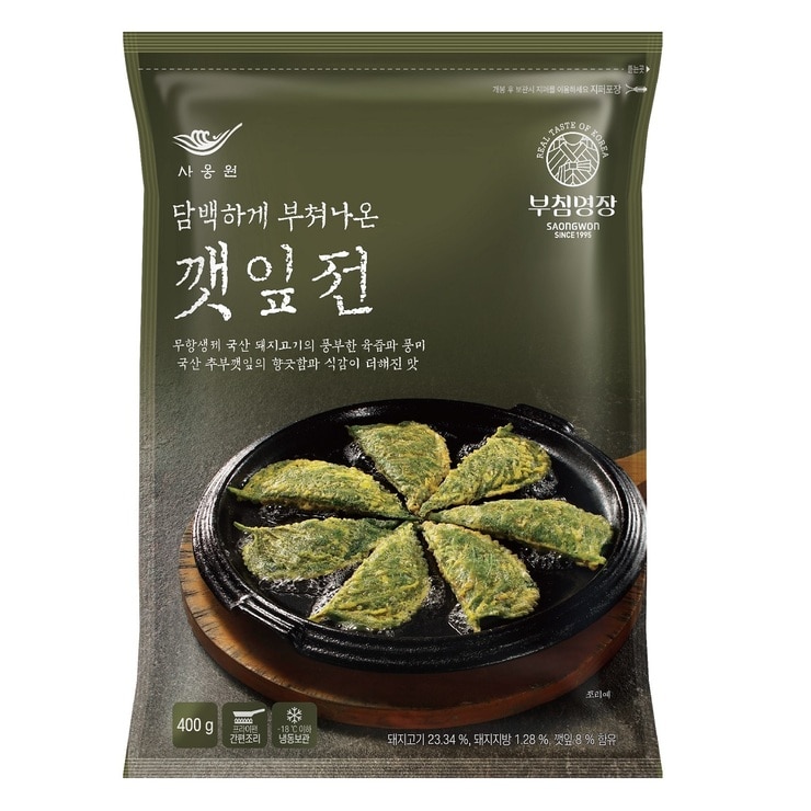 사옹원깻잎전 & 녹두빈대떡 400g x 4 (총1,600g)