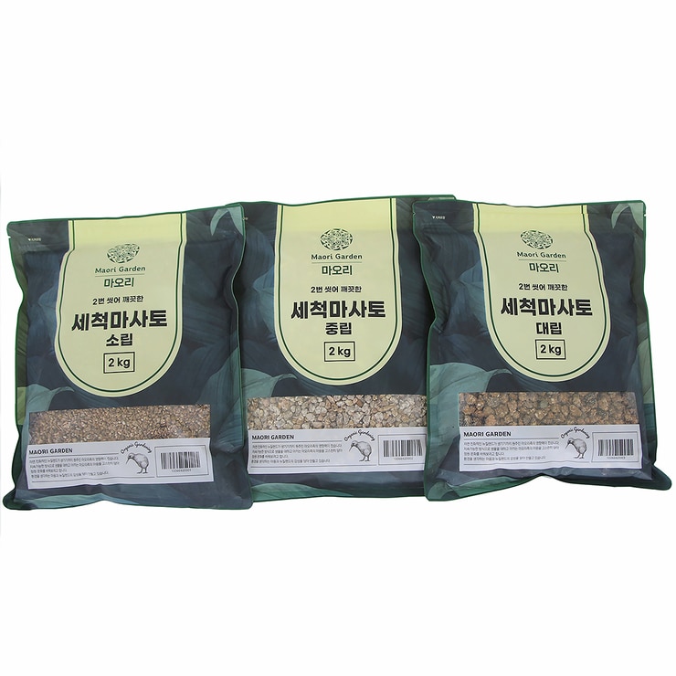 세척마사토 2kg 5개 세척마사토 2kg 5개