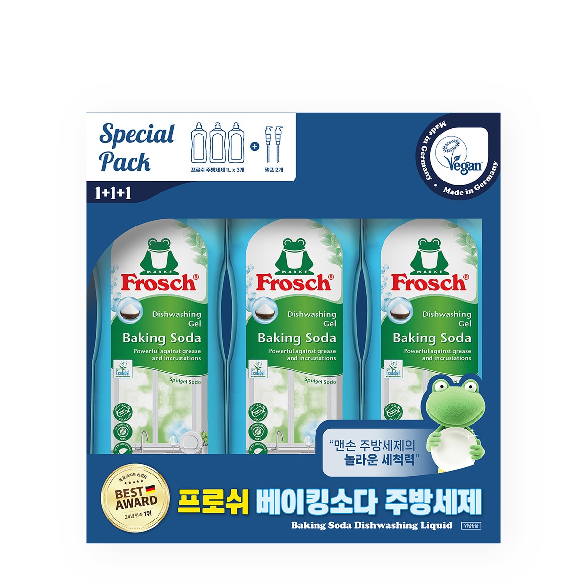 프로쉬주방세제 1L x 3