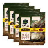 비비고소고기한섬만두 320g x 8