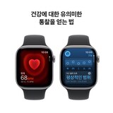 Apple Watch S11 GPS 46mm SG/BL 스포츠 밴드 - M/L Apple Watch S11 GPS 46mm SG/BL 스포츠 밴드 - M/L