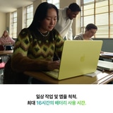 Apple 맥북 네오 13 A18 Pro 512GB 블러시(Touch ID)