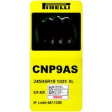 피렐리 신투라토 P9 올시즌 245/45R18 100Y XL