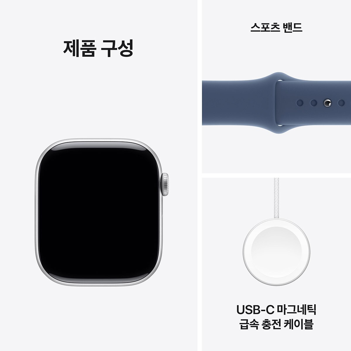 Apple 워치 10 46mm 실버 데님 스포츠 밴드 - S/M
