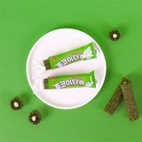 슈퍼포우 강아지 껌 10p x 2 (L) - 후코이단