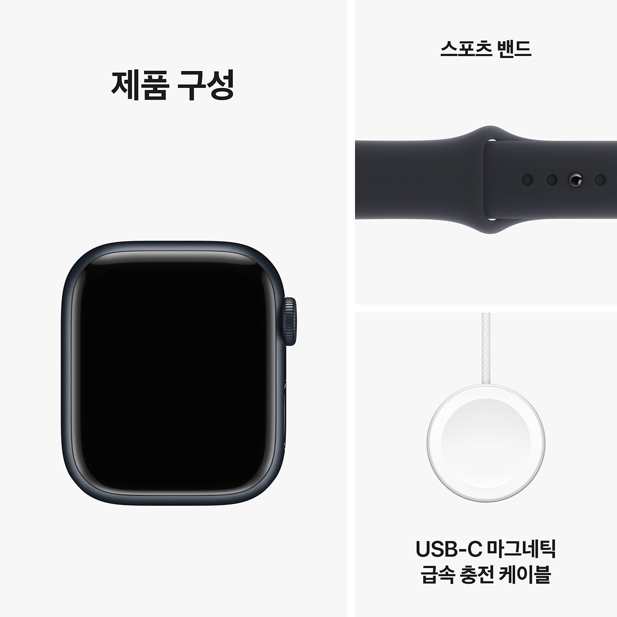 Apple Watch S9 41mm GPS + Cell MD/MD 스포츠 밴드 - S/M