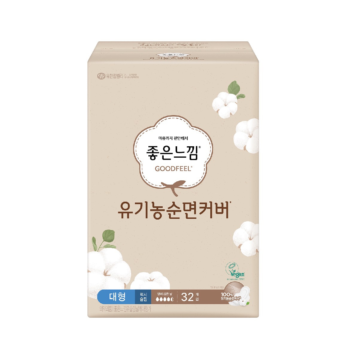 좋은느낌 유기농순면 내추럴코어 중36 / 대32 x 4팩