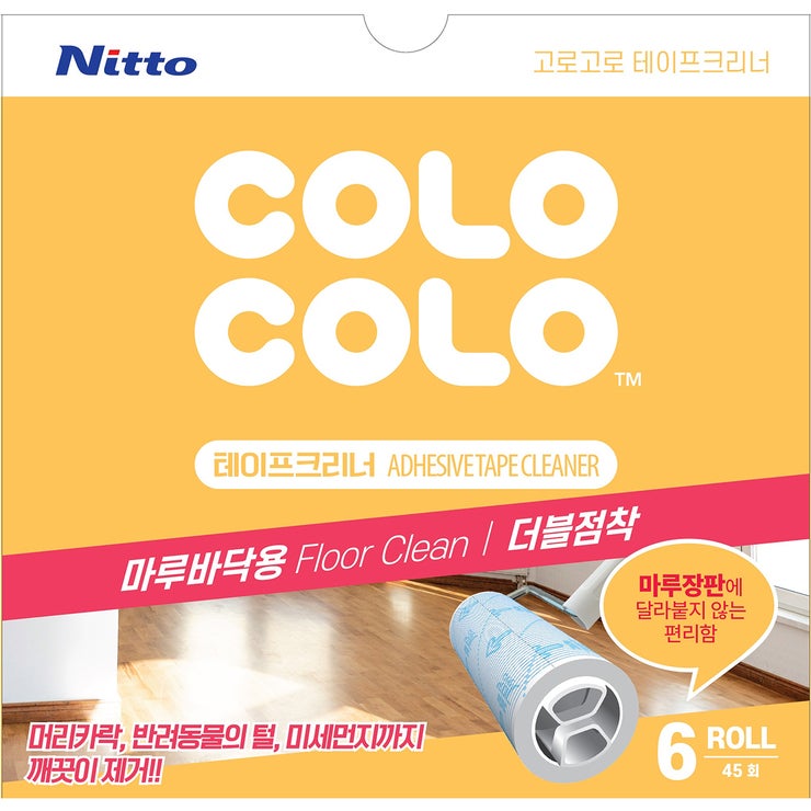고로고로 테이프클리너 리필 6EA 고로고로 테이프클리너 리필 6EA
