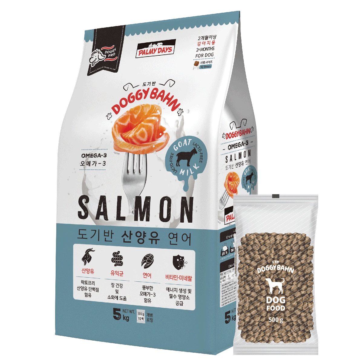 파미데이즈 도기반 산양유 연어 애견사료 5kg