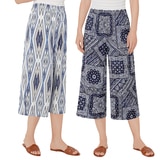 트라이엄프 여성 저지 라운지 바지 2PK