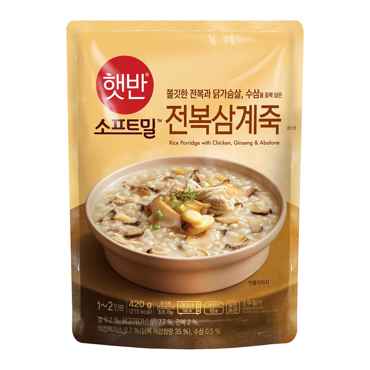 햇반소프트밀전복삼계죽 420g x 6