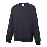 푸마 남성 하이브리드 긴소매 크루티 - 그레이, XXL 푸마 남성 하이브리드 긴소매 크루티 - 그레이, XXL