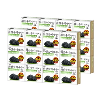 무궁화 제주 화산송이 때비누 100g x 24입