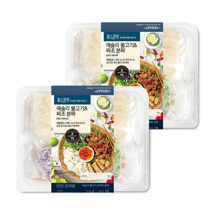 애슐리 불고기 짜조 분짜 690g x 2ea 애슐리 불고기 짜조 분짜 690g x 2ea