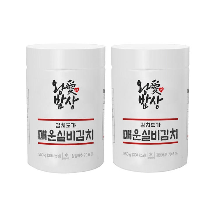 Wang Ae Bab Sang Spicy Kimchi 550g X 2 664648