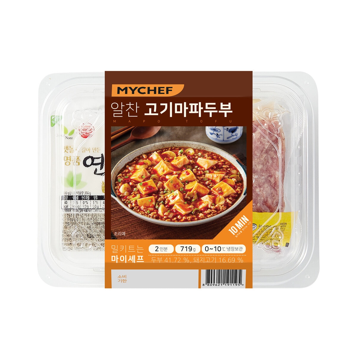 마이셰프알찬고기마파두부 719g x 2