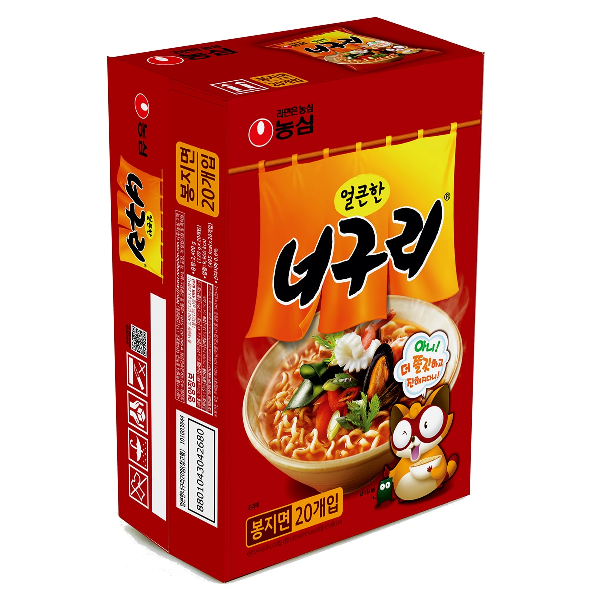 농심너구리120g x 20개