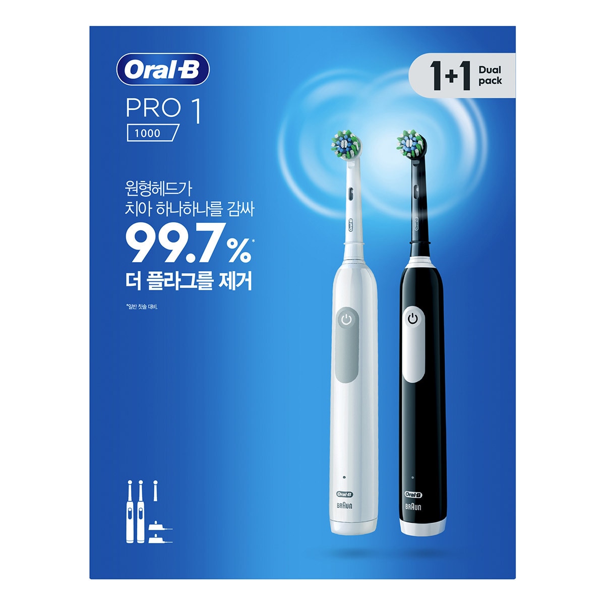 오랄비 전동칫솔 Pro 1 Dual Pack