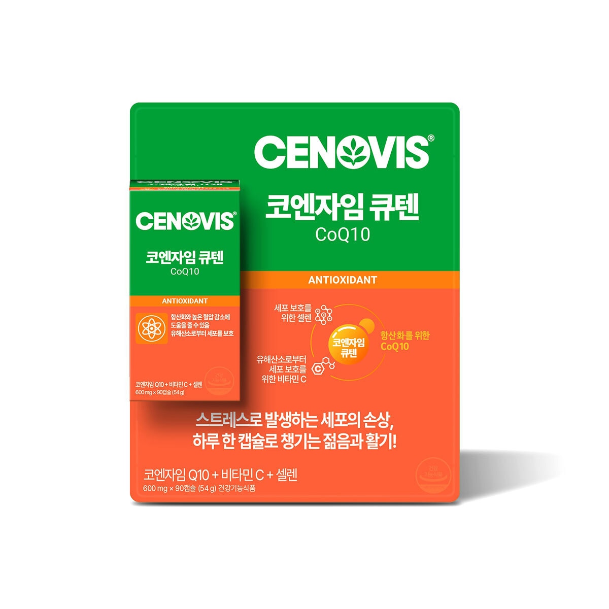세노비스 코엔자임 큐텐 600mg x 90 캡슐